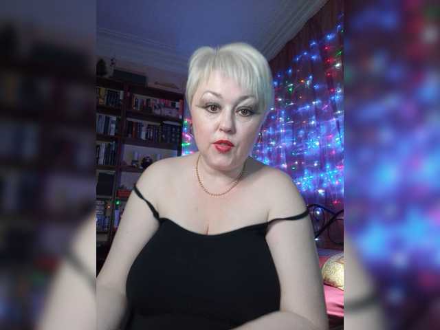 Екранни снимки на излъчване _Sonya_