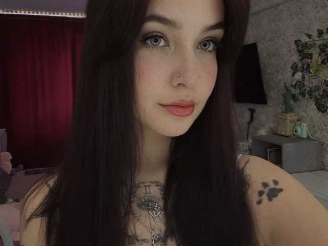 Снимка на профила GoodyGirl