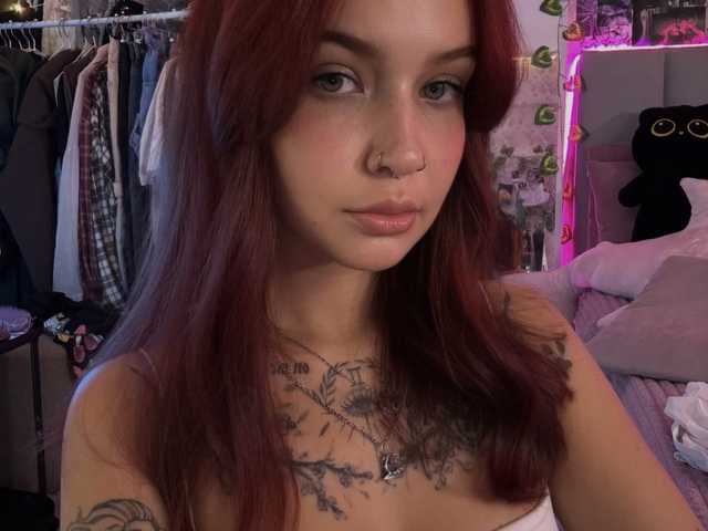 Снимка на профила GoodyGirl