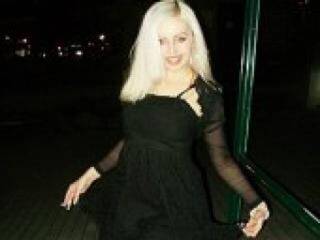 Еротичен видео чат gorkunelena