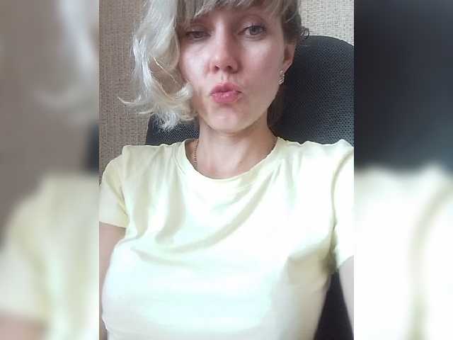 Снимки NinonDePeace Я-Нинон. Люблю секс, пилотов, животных и книги. Хочу хоть раз побывать на Люблю щедрых мужчин=)Попка-100Ответить на сообщение -12 токеновНа Ловенс-5Воздушный поцелуй-1Полностью раздеться-500Кончить с криками и стонами-999Просьбы без токе