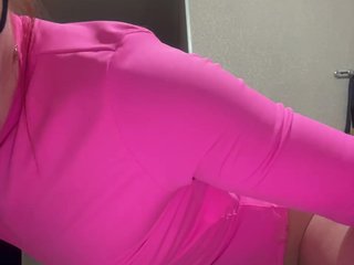 Еротичен видео чат Gospajaa