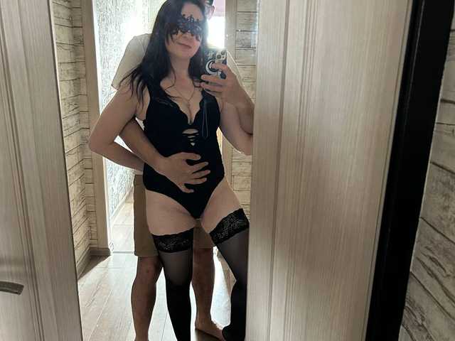 Снимка на профила GospodinBdsm421