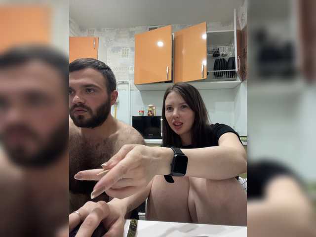 Екранни снимки на излъчване AvroraRus