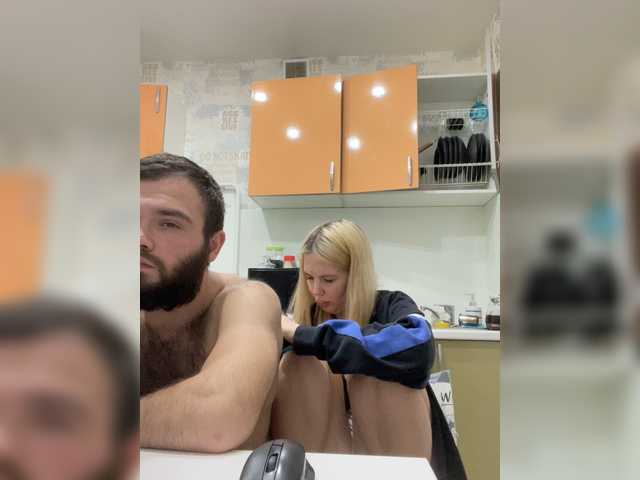 Екранни снимки на излъчване AvroraRus