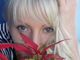 Еротичен видео чат gowithme