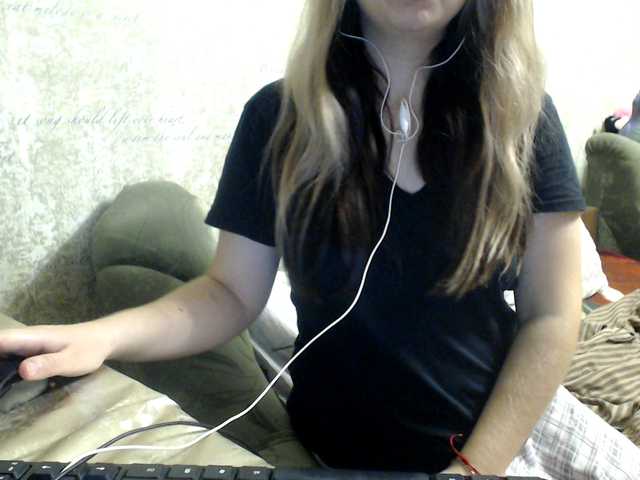 Екранни снимки на излъчване Grace2033