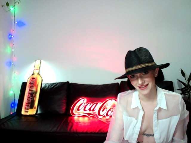 Екранни снимки на излъчване GraceBabe