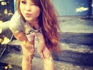 Еротичен видео чат gracegirlll