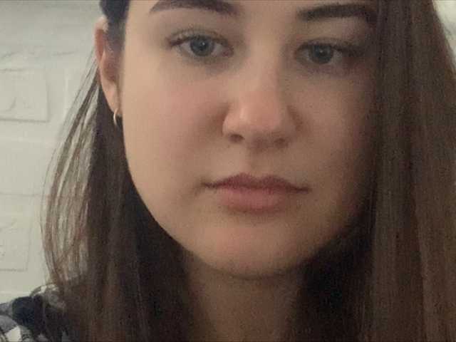Екранни снимки на излъчване GraceQGirl