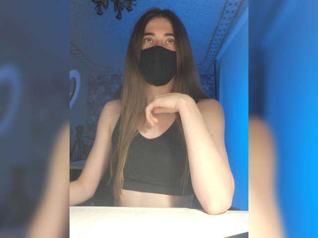Екранни снимки на излъчване GracieVar