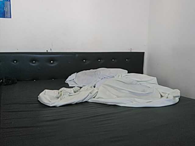 Екранни снимки на излъчване GrandyFast