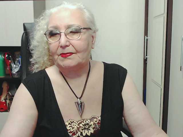 Екранни снимки на излъчване GrannyWants