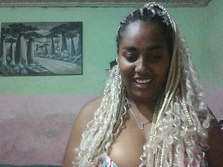 Еротичен видео чат Grassia2