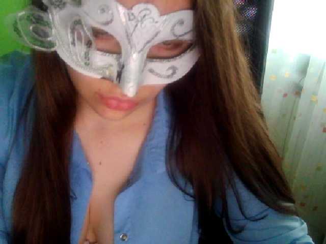 Екранни снимки на излъчване GreenKitty