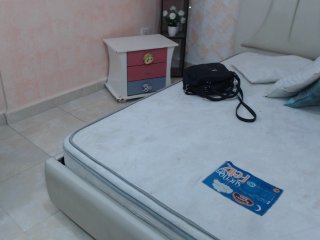 Екранни снимки на излъчване GreysMiller