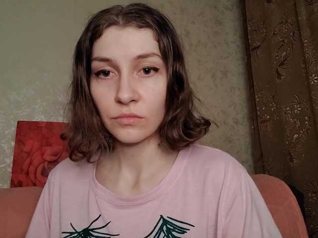 Екранни снимки на излъчване Naechka