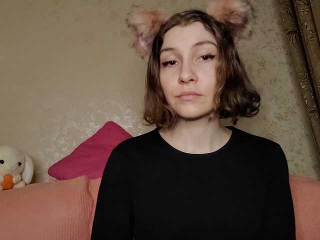 Екранни снимки на излъчване Naechka