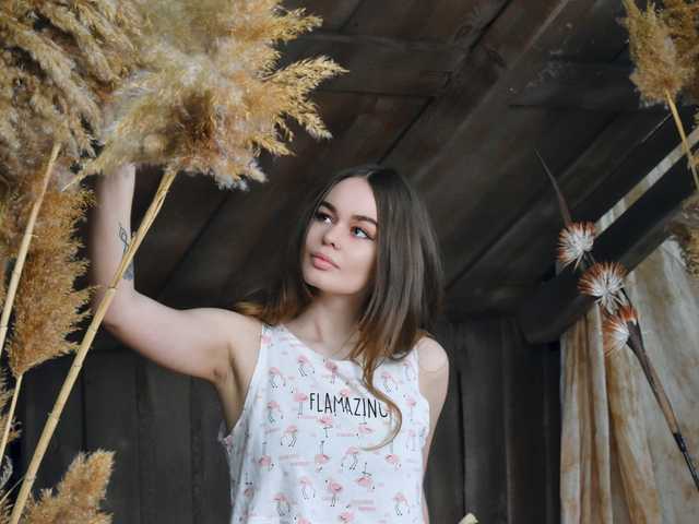 Снимка на профила GutsyHearta