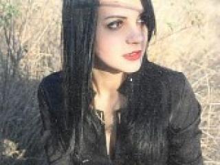 Еротичен видео чат hacbka