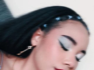 Еротичен видео чат Hadashh-Inn