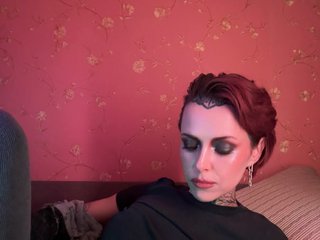 Еротичен видео чат Haermit