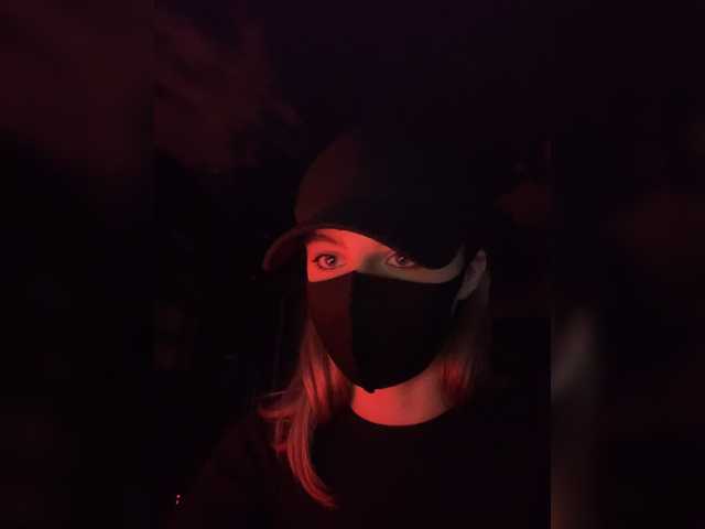 Екранни снимки на излъчване haha-girl