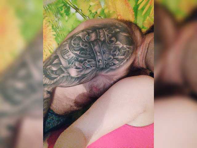 Екранни снимки на излъчване Haierwolfang