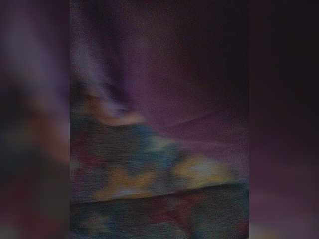 Екранни снимки на излъчване Haierwolfang