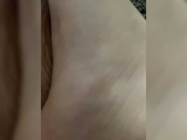 Екранни снимки на излъчване Haierwolfang