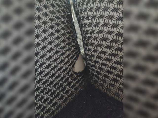 Екранни снимки на излъчване Haierwolfang