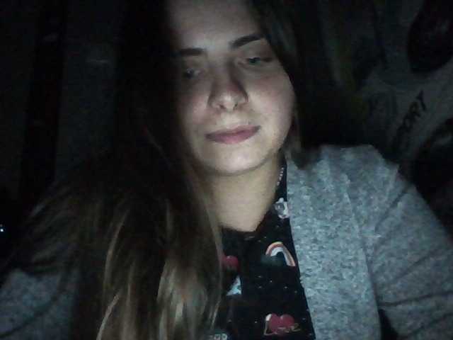 Екранни снимки на излъчване HaleySmith