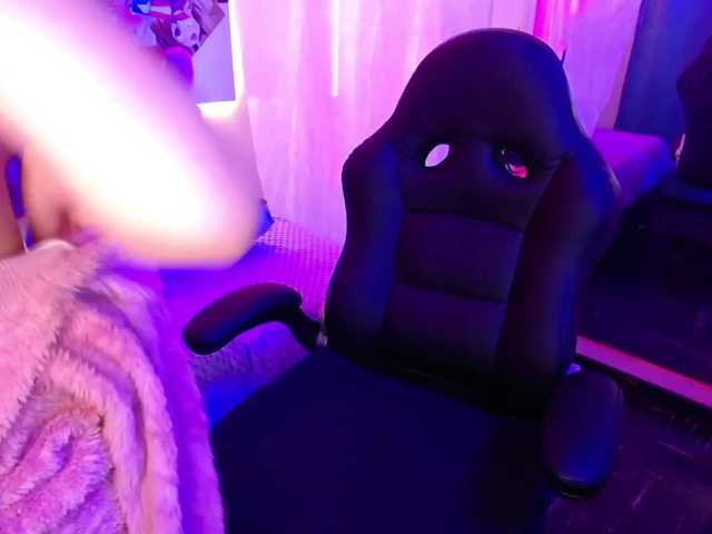 Екранни снимки на излъчване halley-11