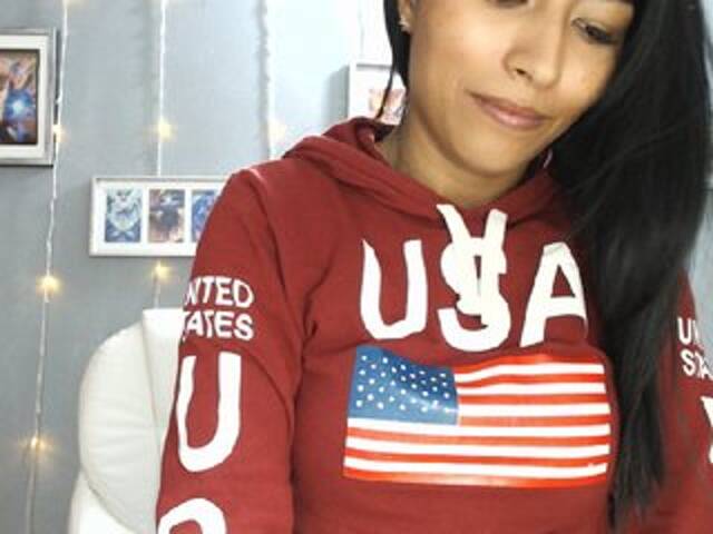 Екранни снимки на излъчване hanaelll