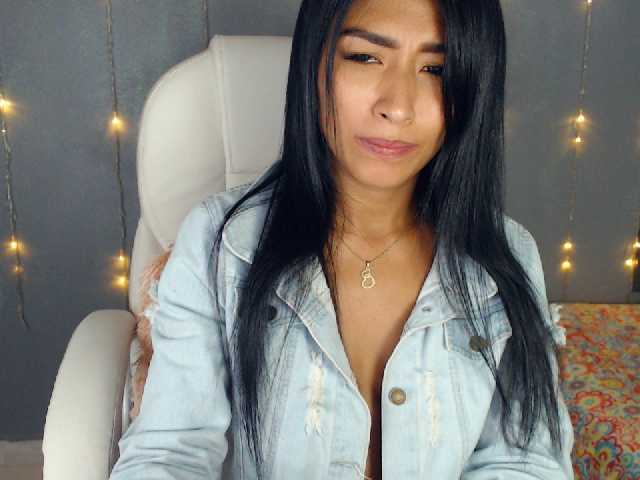 Екранни снимки на излъчване hanaelll