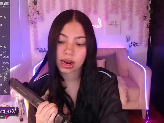 Екранни снимки на излъчване Hanna-es