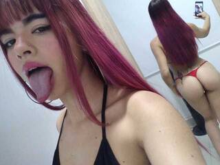 Еротичен видео чат Hanna-Ponse