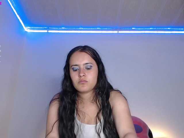 Екранни снимки на излъчване HannaLin