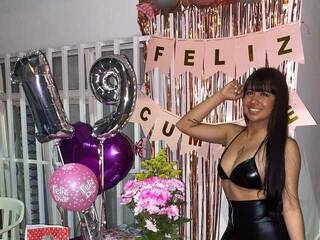 Еротичен видео чат hannaRosse