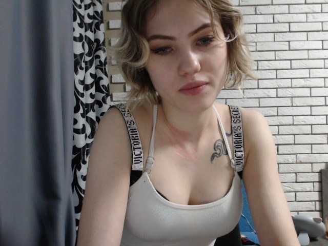 Екранни снимки на излъчване hannyBanny6