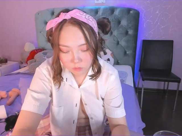 Екранни снимки на излъчване hansomin