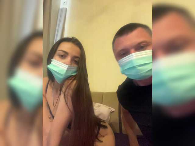 Екранни снимки на излъчване HardLove