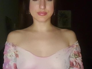 Еротичен видео чат Harisa1