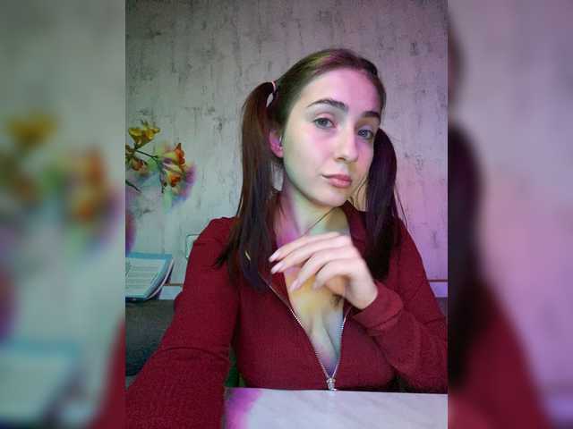 Екранни снимки на излъчване Harmful-angel