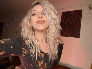 Еротичен видео чат HarperBr