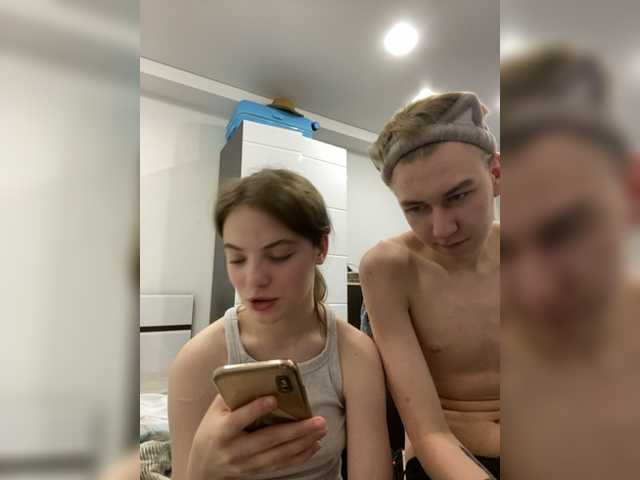Екранни снимки на излъчване Harricum
