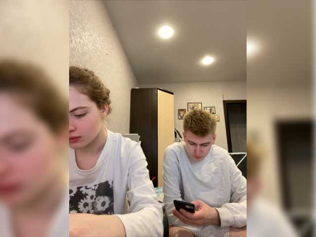 Екранни снимки на излъчване Harricum