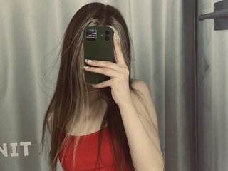 Еротичен видео чат Havenoshameatall-