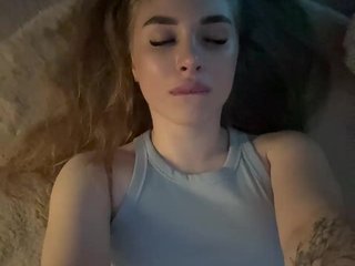 Еротичен видео чат Havvyer