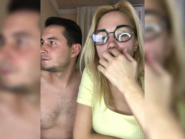 Екранни снимки на излъчване Hayzenmodel